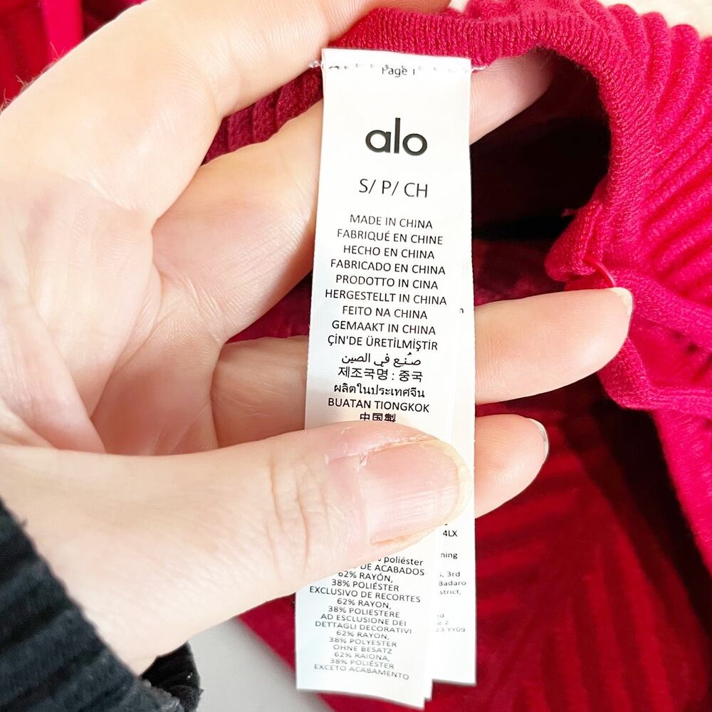 Alo Yoga Denim Knit Garter Ribbed Tank Top in Bold Red Small - Picture 3 of 7